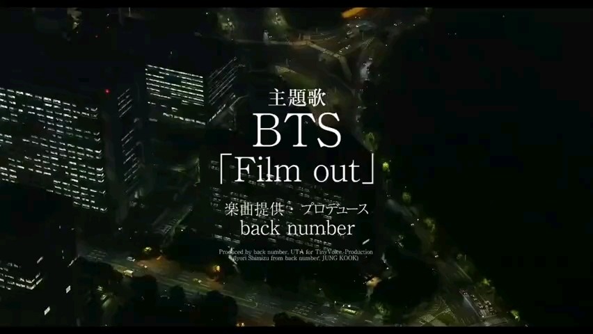 filmout简谱,soldout简谱曲谱 防弹少年团《film out》