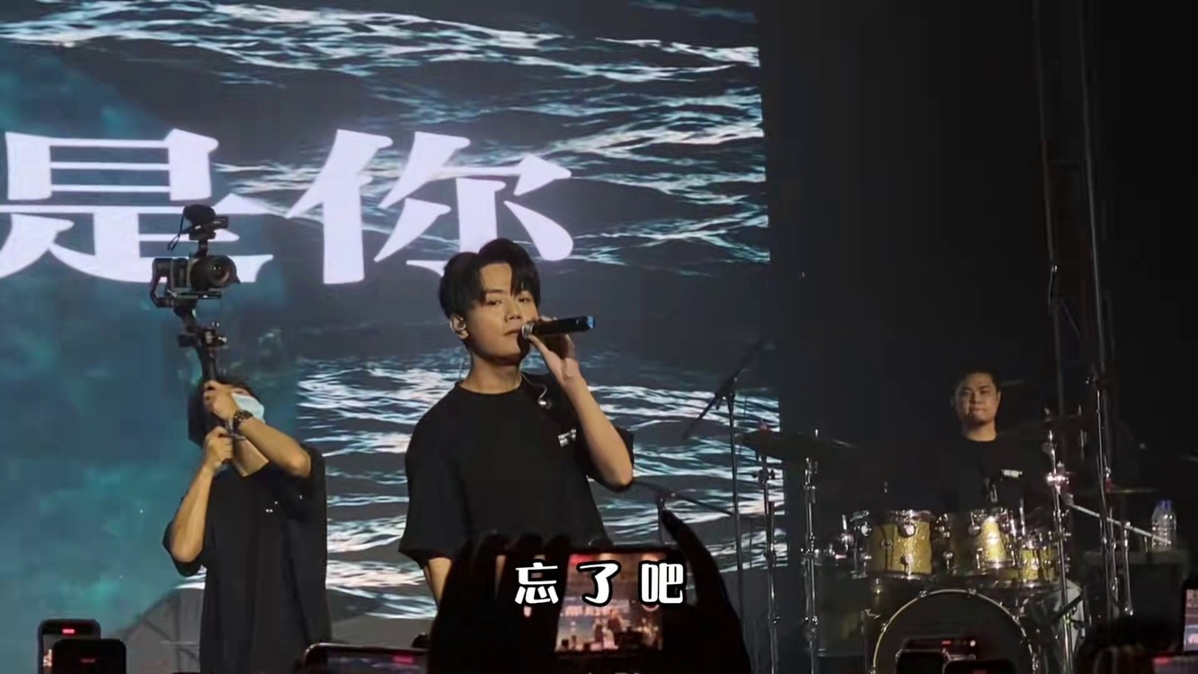 我走得够远了还不快回心转意安日记保安日记队长巡演队长音乐现场live