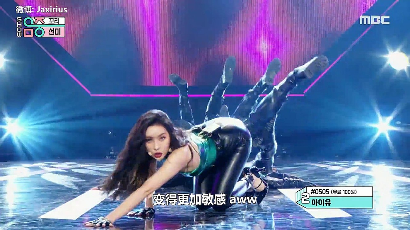 【中字现场】210306 宣美 sunmi tail(尾巴)