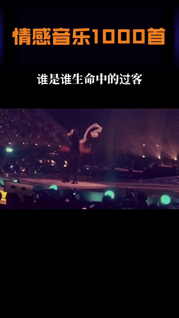 雨中百合《你永远不懂我》,如果你不能陪我到最后,请