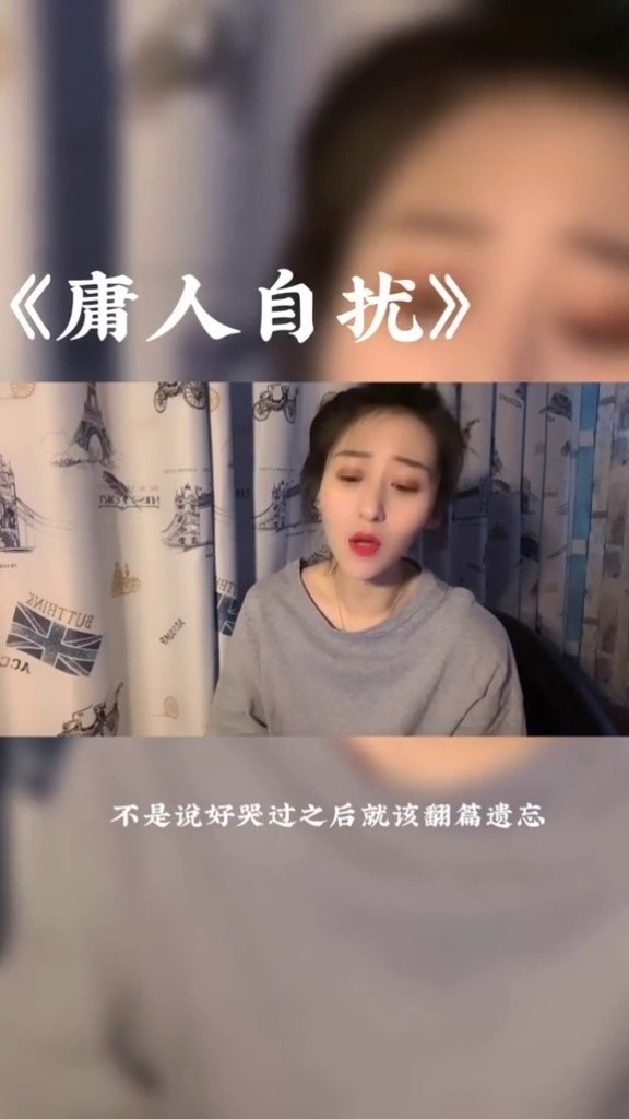 热听推荐王理文庸人自扰歌单循环必备单曲