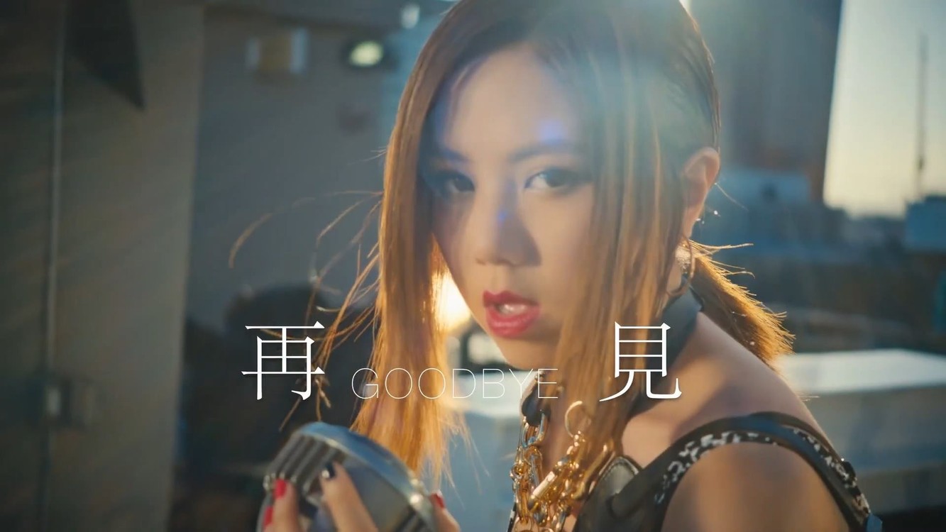 gem邓紫棋《再见》mv