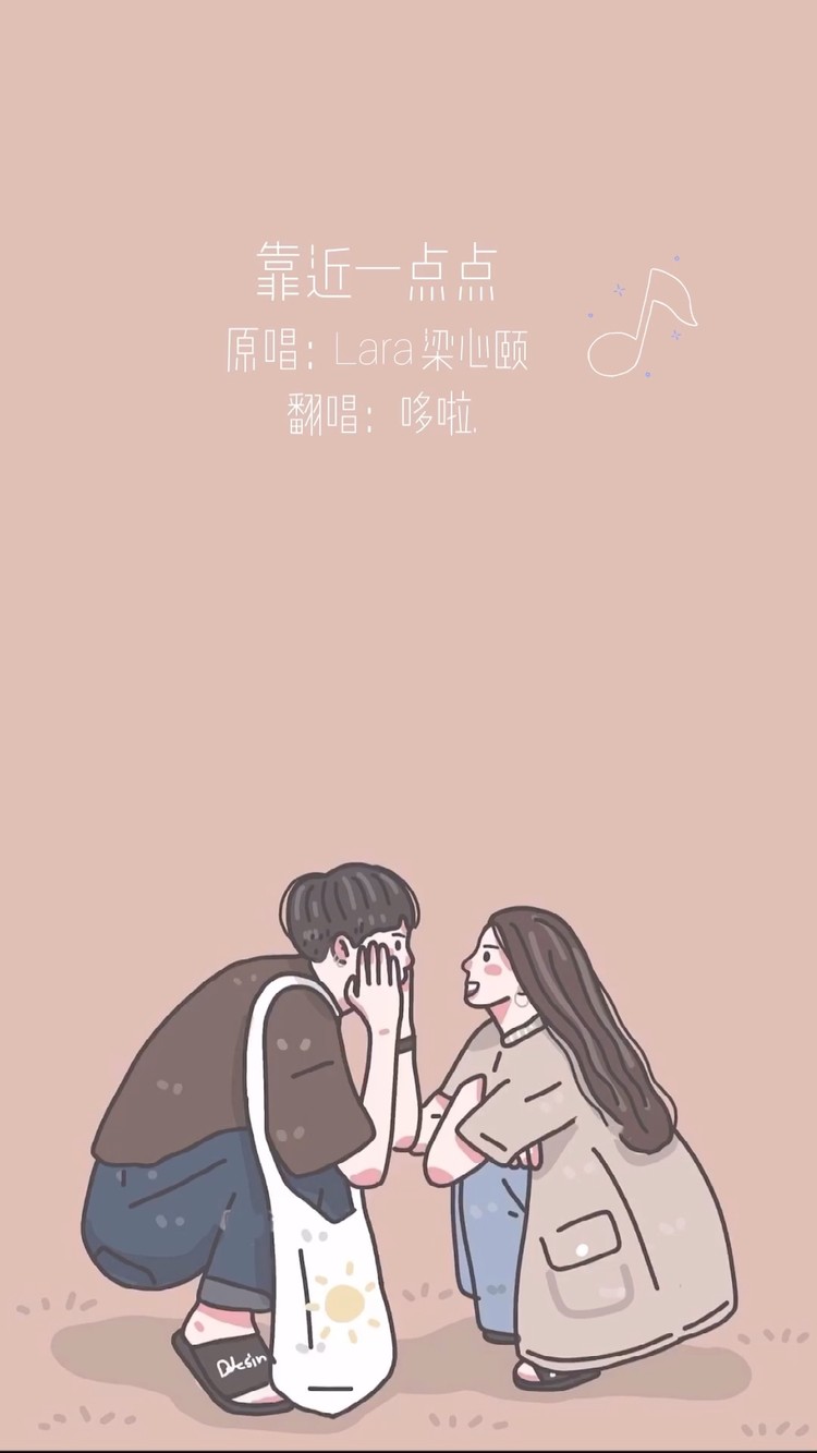 在那一边 腾讯网