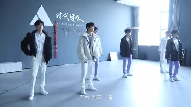 时代少年团专辑新歌少年时代伪mv