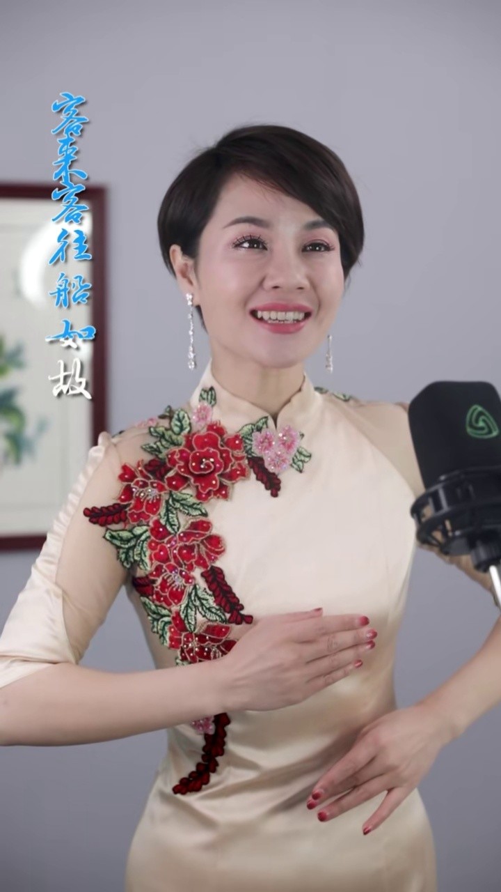 小年至,归心切!大家回家团圆了吗#余玉婵#祝大家小年快乐