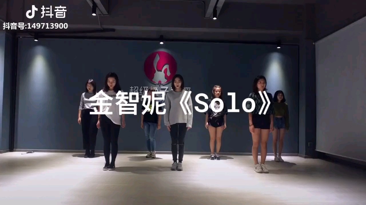 solo ddu-duddu-du foreveryoung-高清mv在线看-qq音乐-千万正版音乐