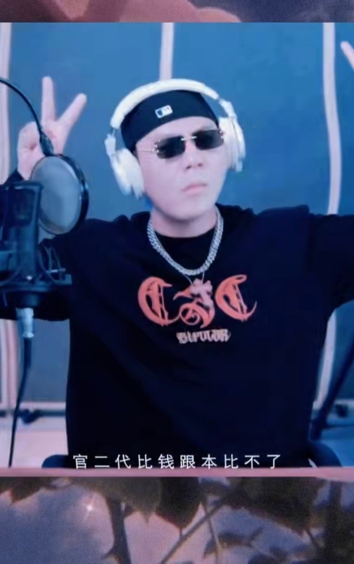 中文说唱 盛宇#cblock#rap 饶舌 csc hiphop