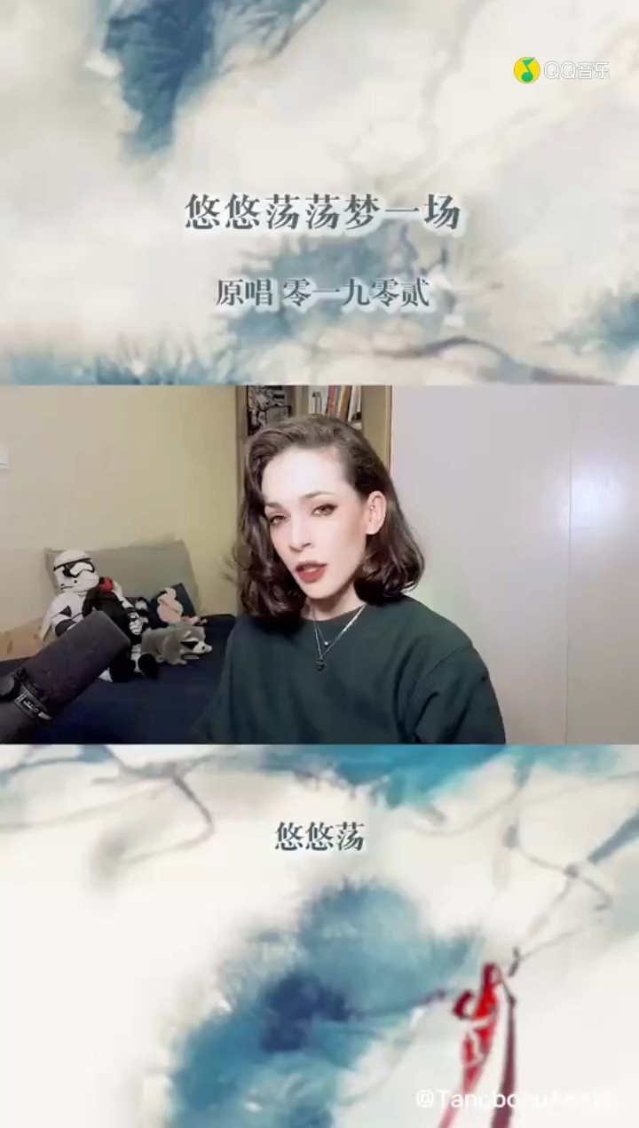 古风歌曲伯虎说戏腔一出惊艳双耳