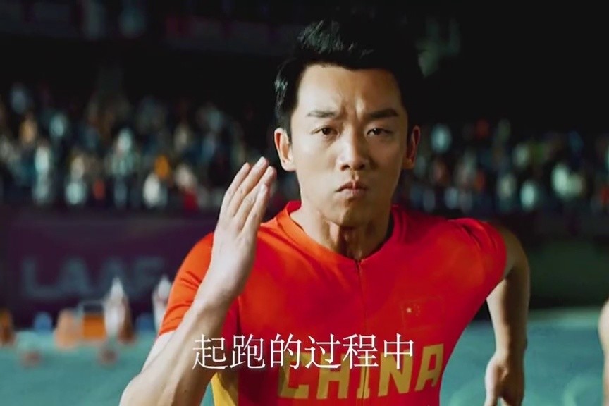 郑恺电影中百米成绩是9秒96,现实中百米成绩也不差#郑恺直播曝100米