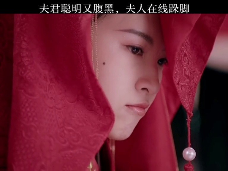 禹欣欢公子羽太好磕了#高甜来袭 #甜剧