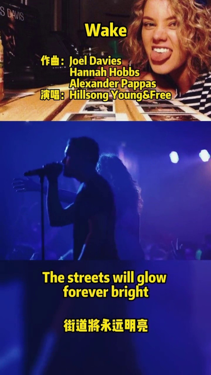 热门单曲wakehillsongyoungfree现场版livehouse音乐现场