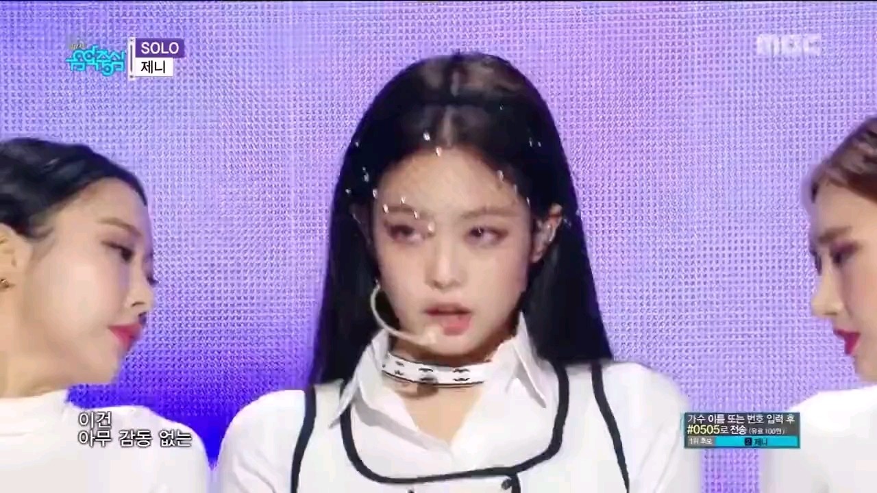 jennie《solo》现场