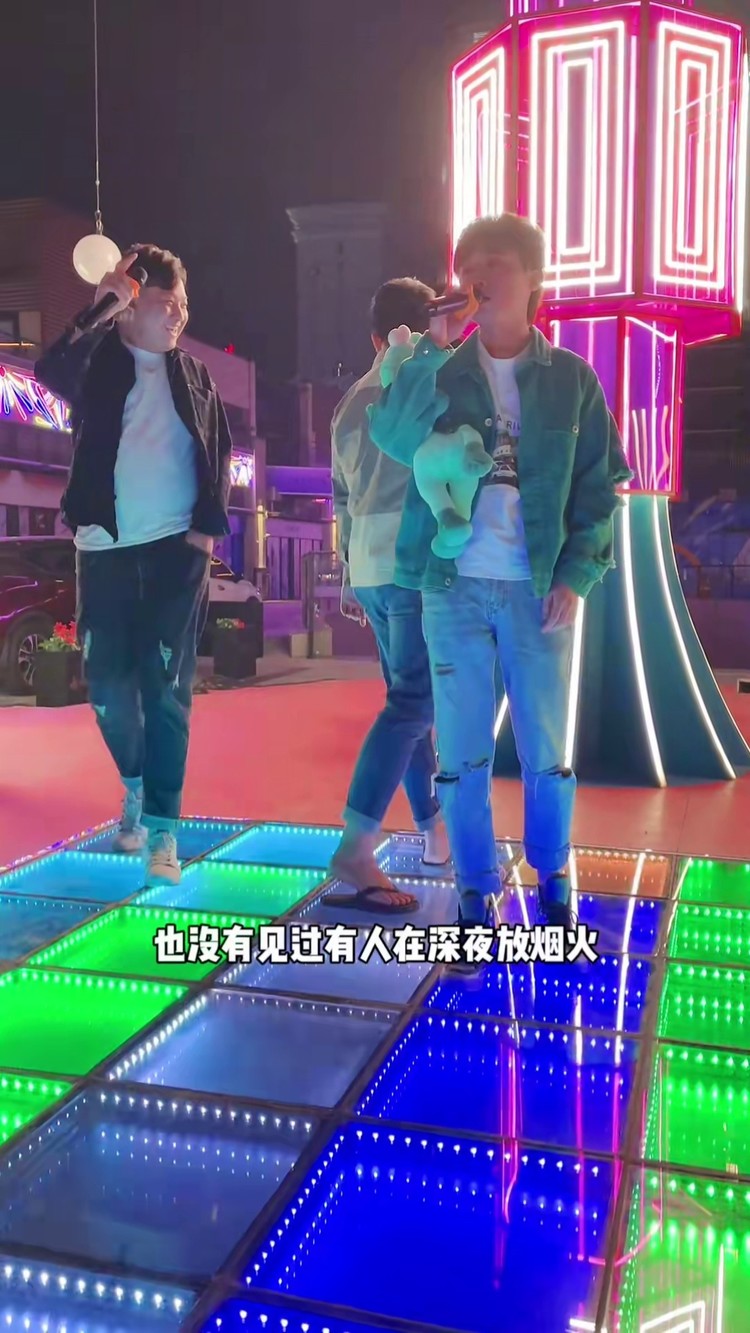 和jamk2一起合拍漠河舞厅柳爽二瓶子合唱合唱合拍