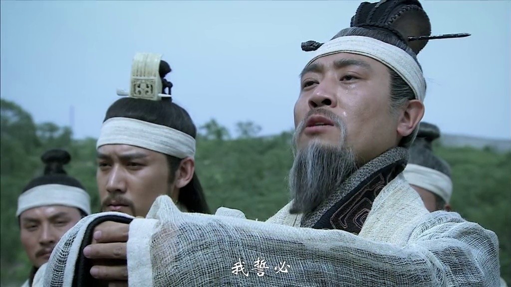 两个兄弟都没了,这功名大业,又有何用 #新三国  #刘备  #于和伟