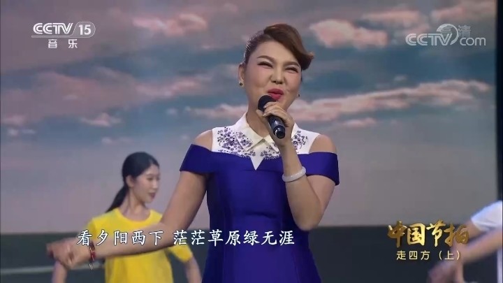 乌兰图雅带来歌曲《阿尔山的姑娘》 浓郁的民族风情 萦绕耳边