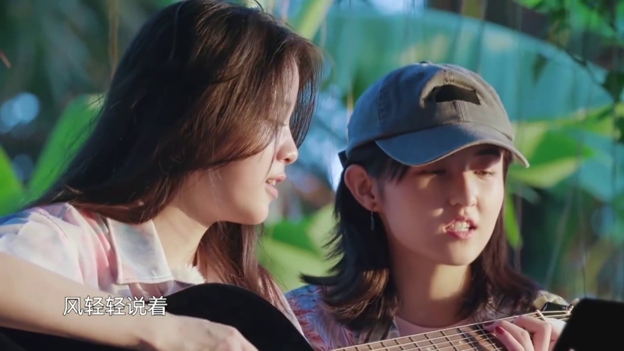 欧阳娜娜张子枫唱《夏天的风,温暖到我心