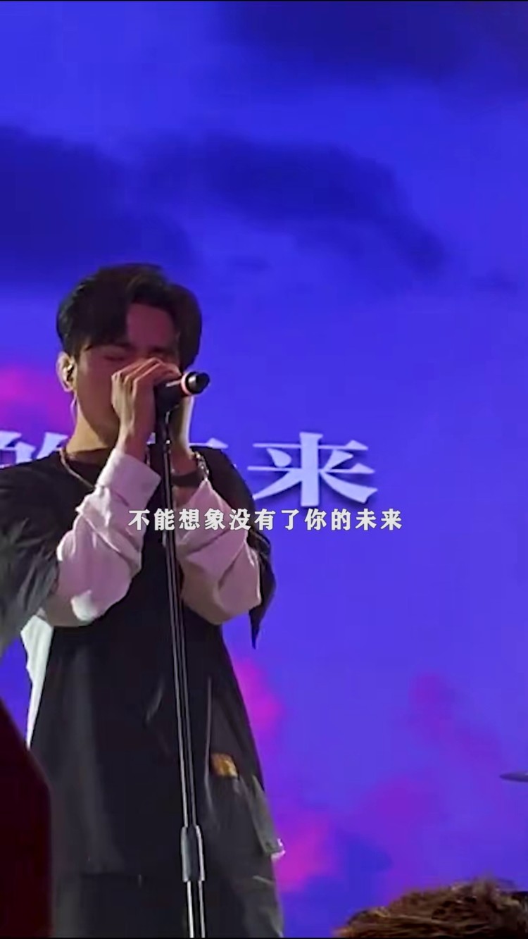 翻唱队长哪里都是你每天每夜想你