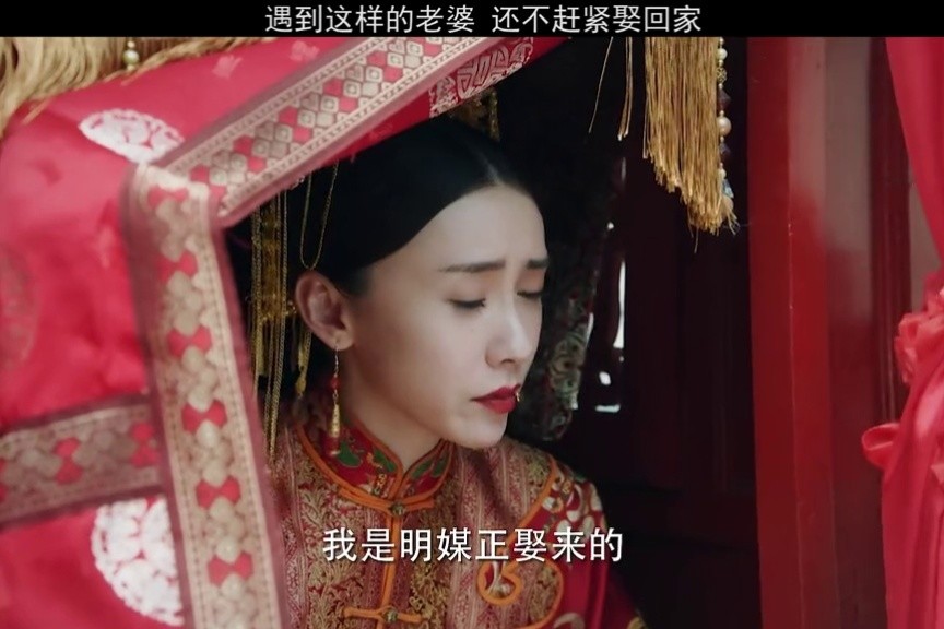 遇到这样的老婆还等什么 还不赶紧娶回家#极品芝麻