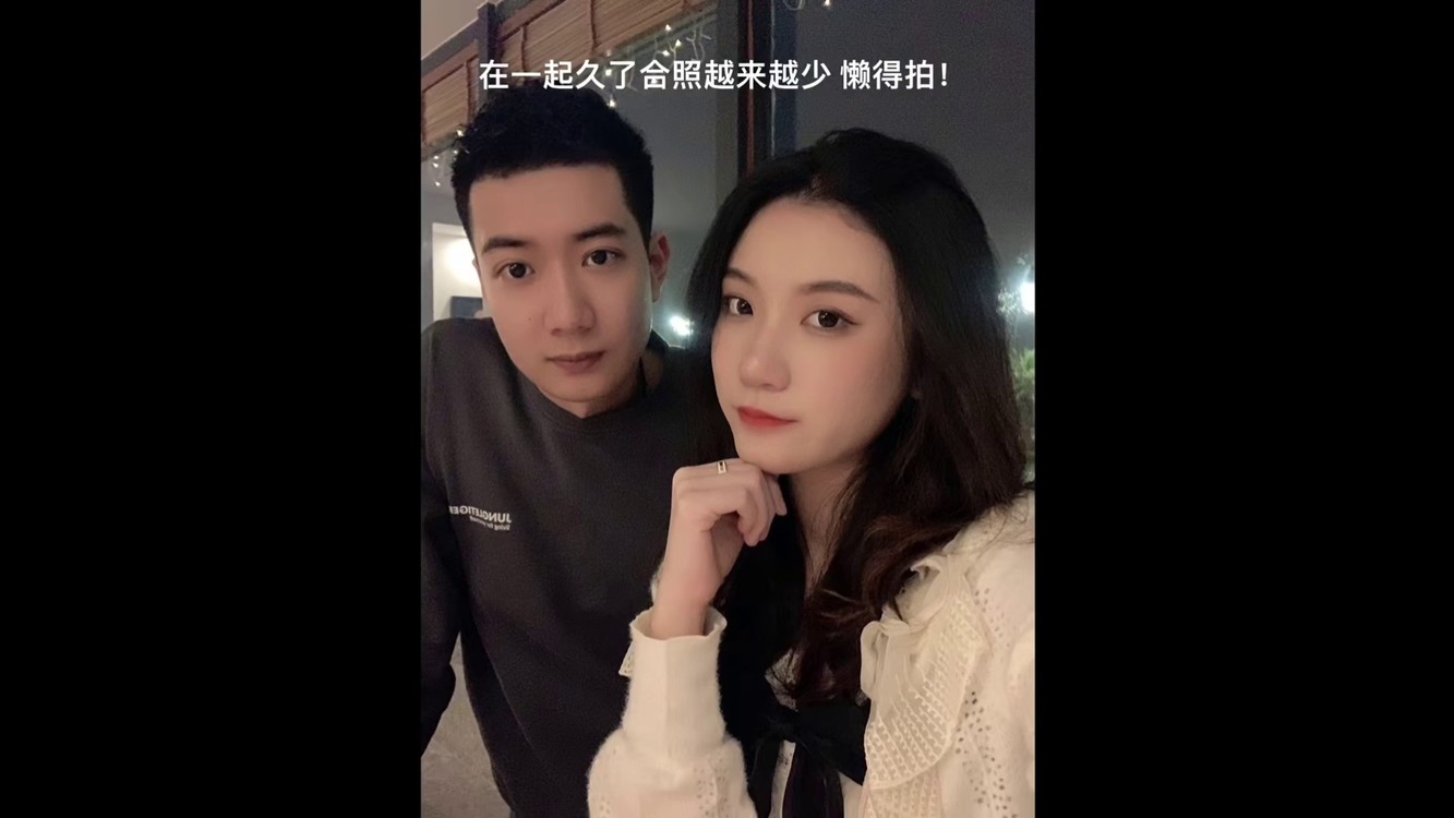 周年快乐 浅记录一下我们3周年#最后的人 薛小婉和任权合唱这首歌的