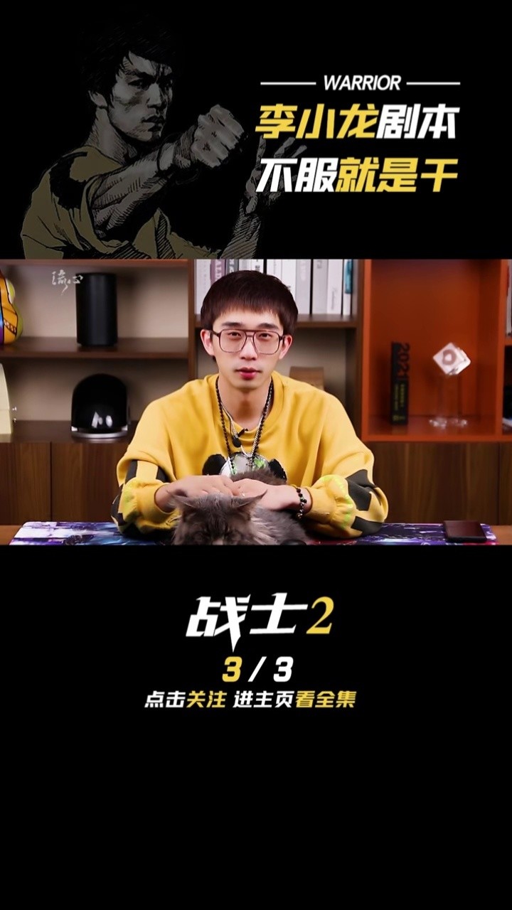 热血上传者:诗里寻432022-03-15你有没有想过要结婚呢上传者:辛贰柒