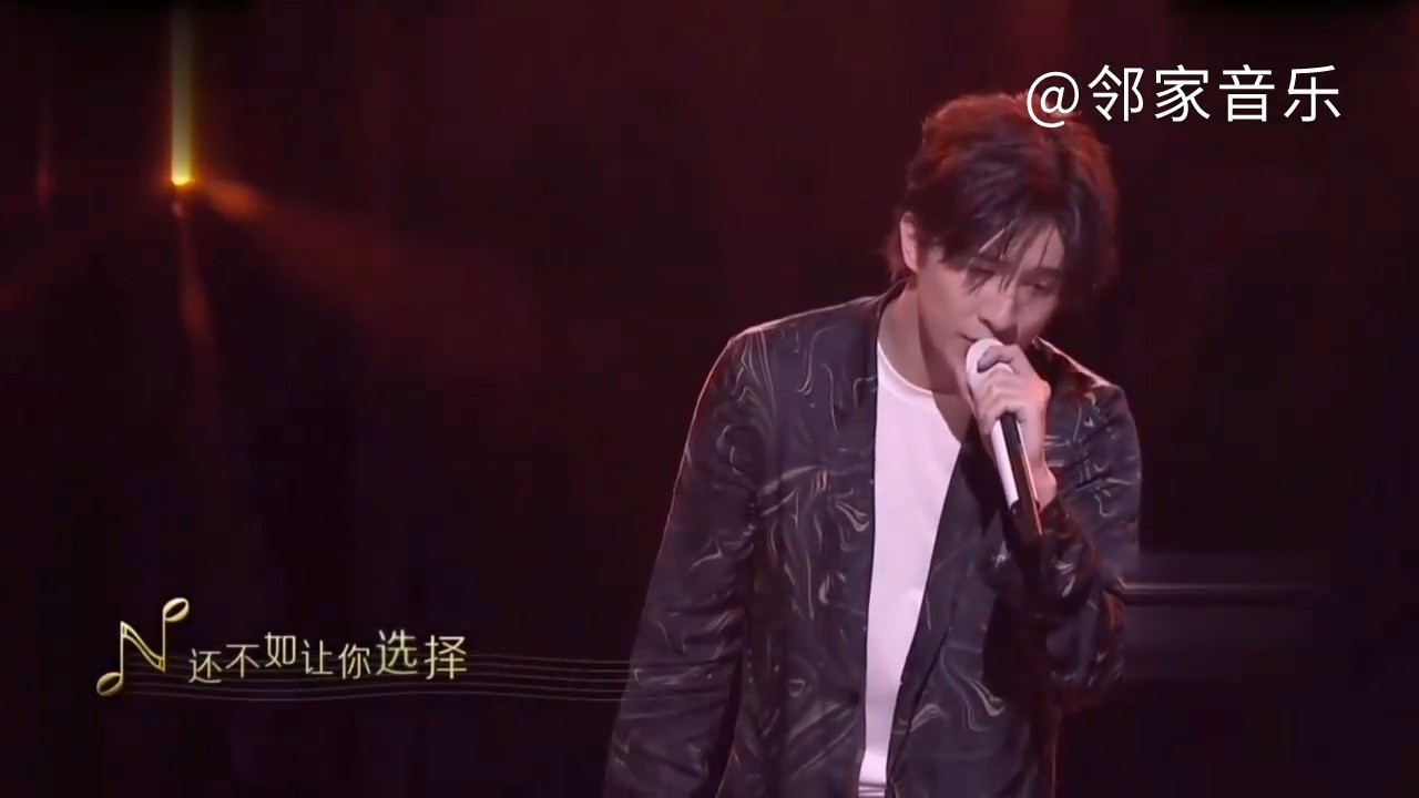 live上传者:邻家音乐45702021-12-01薛之谦,朱兴东《江南(重置版)