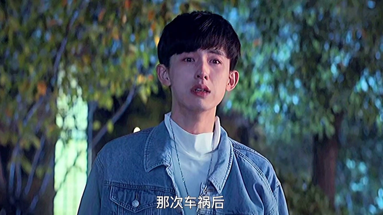 下一集爆哭#郭俊辰