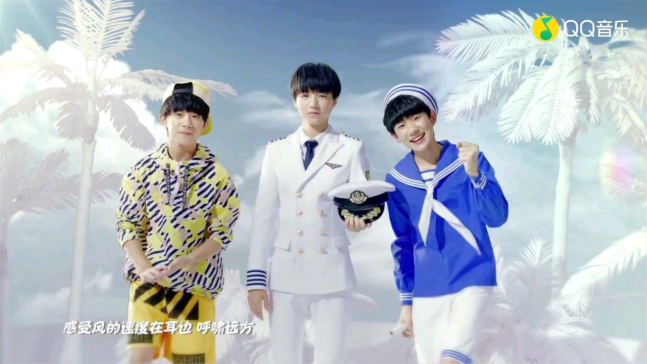 tfboys演唱大梦想家三小只精彩演绎唱跳俱佳全场沸腾