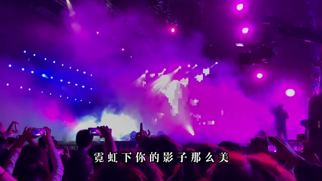 霓虹甜心翻唱霓虹甜心