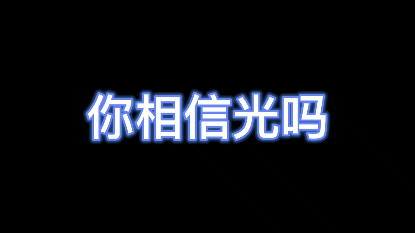 超人迪迦奥特曼主题曲奇迹再现多少人都会唱的童年