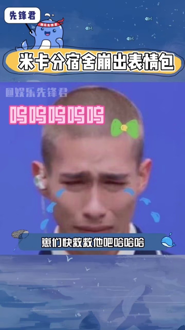 赞多,加油-高清mv在线看-qq音乐-千万正版音乐海量