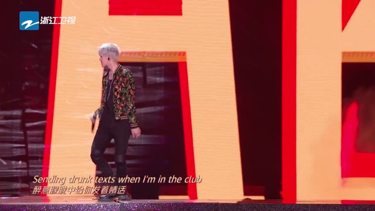 蔡徐坤《hard to get》舞台 2021浙江卫视跨年