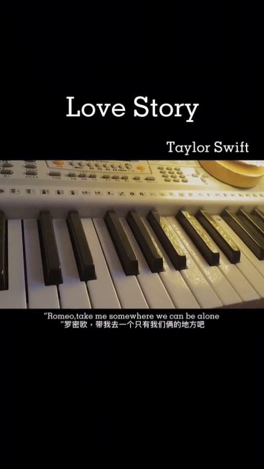 久违的英文歌#lovestory#taylorswift