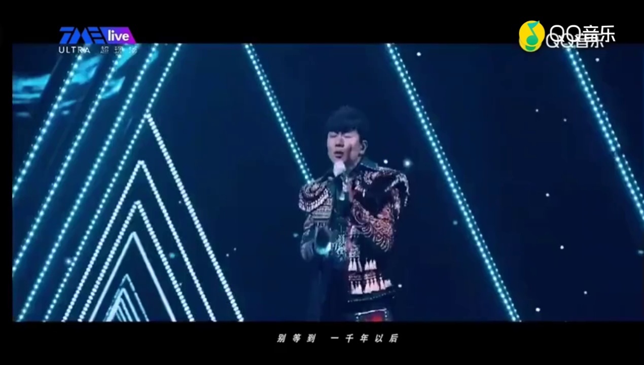 林俊杰一千年以后尤克里里弹唱