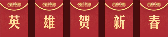 礼包