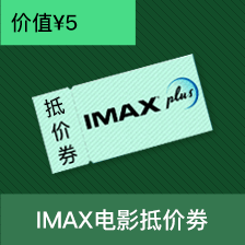 元气森林