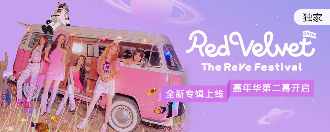 精彩推荐