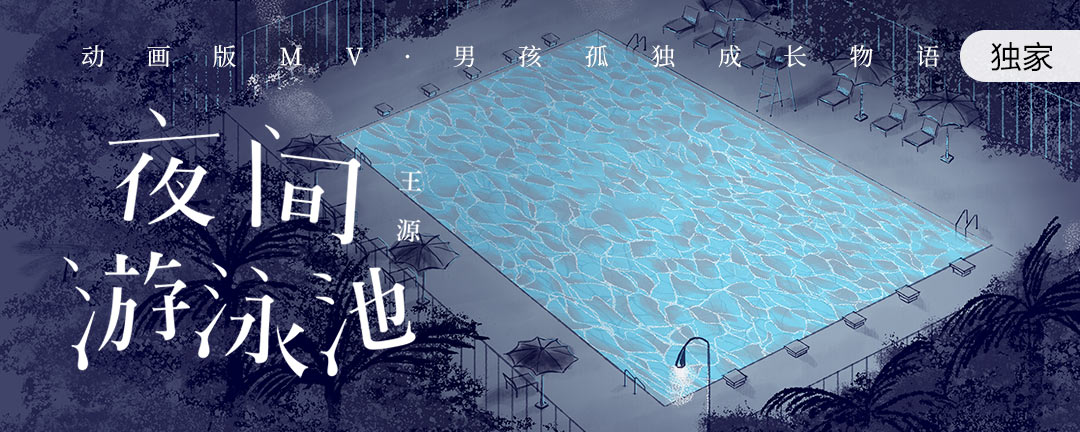 精彩推荐