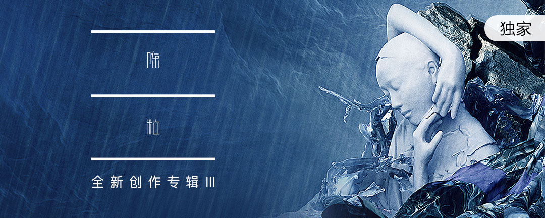 精彩推荐