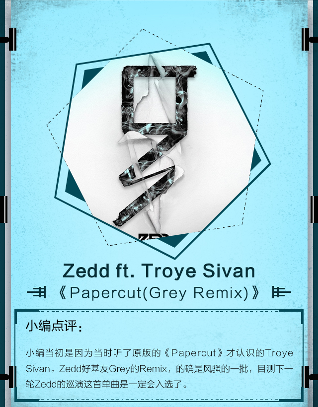 您的好友taylor swift已风骚上线!
