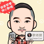 沈巍峰