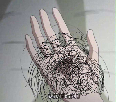 过年写个to do list!完成了算我输