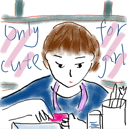 爱上心理学的小君