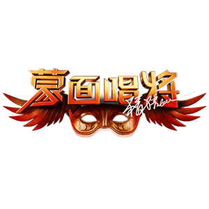 你能听出Ta是谁吗？