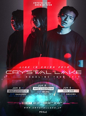 日本金属核乐队Crystal Lake 水晶湖2019中国巡演