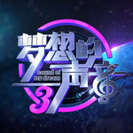 全部作品