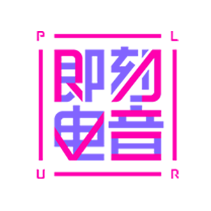 和张艺兴、尚雯婕、大张伟一起Rave Now