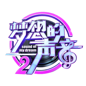 林俊杰&张靓颖带你重唱经典