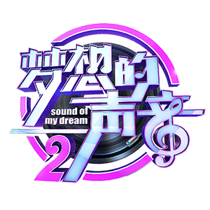 林俊杰&张靓颖带你重唱经典