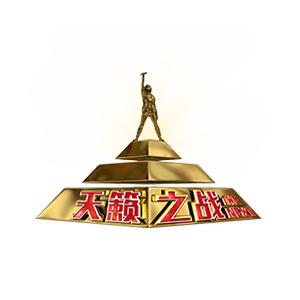 华晨宇&张杰演绎最强神曲改编！