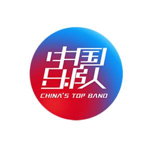 带你感受沸腾的乐队现场！